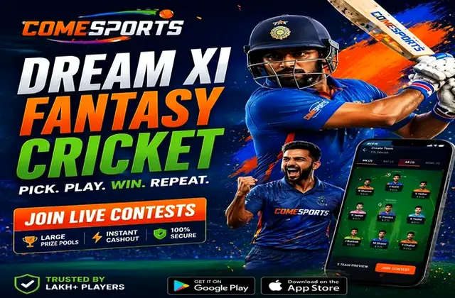 220matka (220 matka) fantasy cricket & matchday visual 1