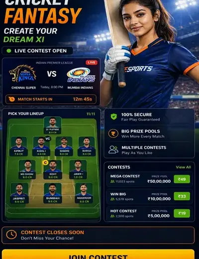 220matka (220 matka) fantasy cricket & matchday visual 3